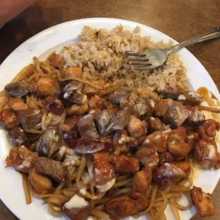 Steak & Chicken