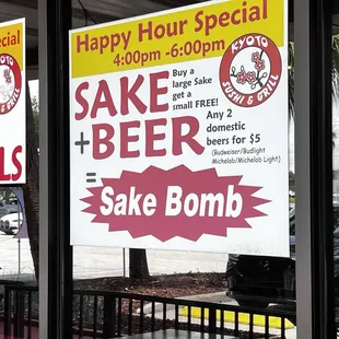 Drink specials 4-6 pm