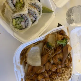 My meal with the packaging