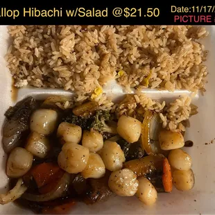 H7. Hibachi Scallop - Scallop Hibachi w/&quot;salad&quot; @$21.50