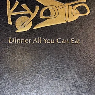 the logo of a restaurant