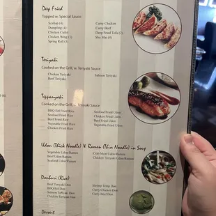 Lunch AYCE menu (2/2)