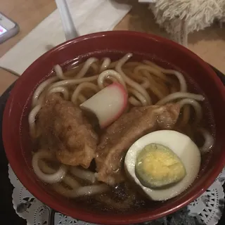 Kyoto Udon