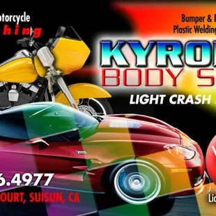 KYRON'S BODYSHOP