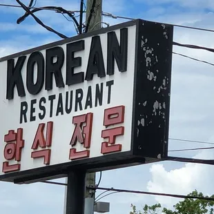sign