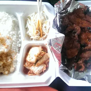 white rice