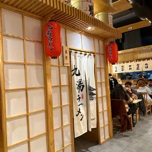 Japanese-style booths
