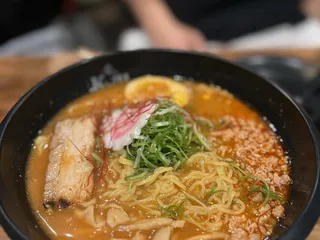 Kuu