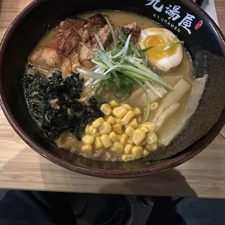 (7A) Curry Ramen W. Diced Chashu (7A)