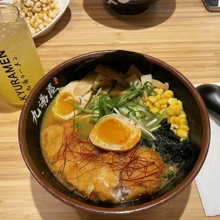 (7B) Curry Ramen W. Tonkatsu (7B)