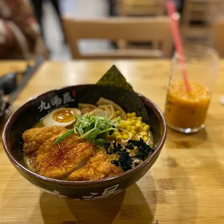(7B) Curry Ramen W. Tonkatsu