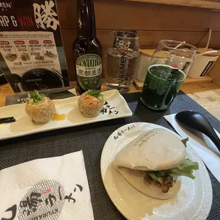 Lobster & Chashu Salad Ball