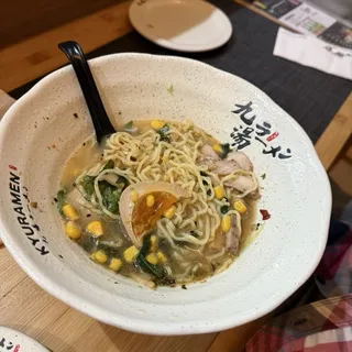(9A) Chicken Ramen
