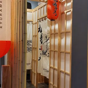 Private booth