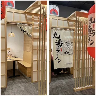 One of six, Private Booths