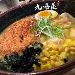 7B. Curry Ramen W. Tonkatsu 7B.