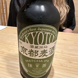 Kyoto- Matcha IPA, 330mL, Beer 8.5% ABV