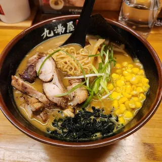 (7a) Curry Ramen W. Diced Chashu (7A)