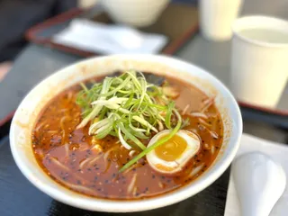 Yujo