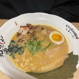 Curry Ramen
