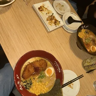 (7B) Curry Ramen W. Tonkatsu (7B)