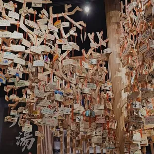 Kyuramen Wishing Tree