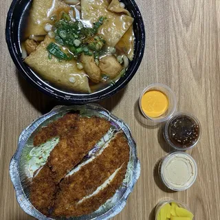 Udon Katsu Combo w/ Chicken