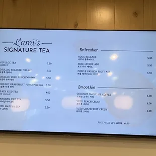 a menu on a large screen