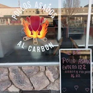 Gracias a Dios en Gustine