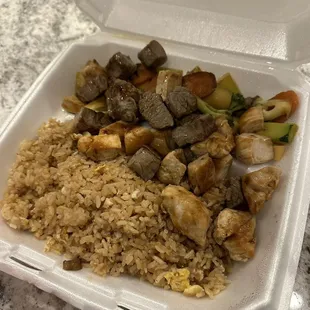 Hibachi Steak and Chicken Dinner
