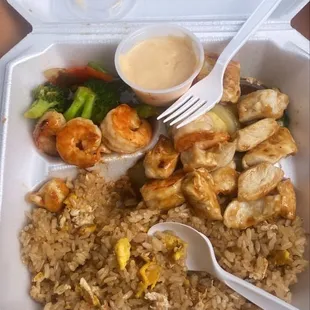 Shrimp Hibachi Steak and Shrimp Dinner