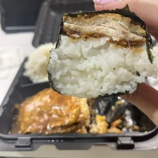 Chicken Katsu Musubi