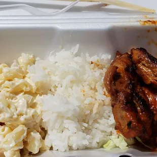 Lava Chicken