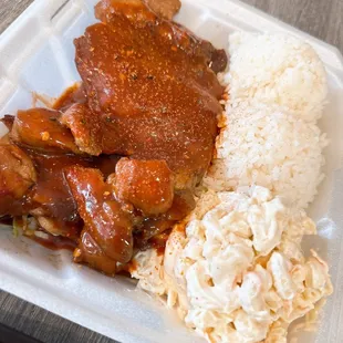 Chicken Lava.