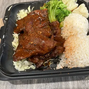 Lava Chicken
