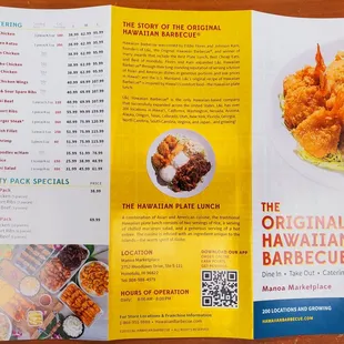 The Catering Menu as of June 12, 2023