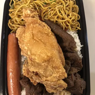 Bento - $10.00