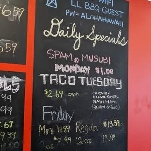 March 2022 - Specials
