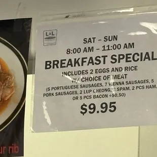 Breakfast Special -really affordable.