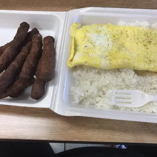 Egg Rice Plate