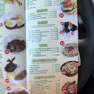 the menu for the restaurant