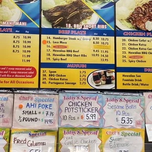 Menu 1 of 3
