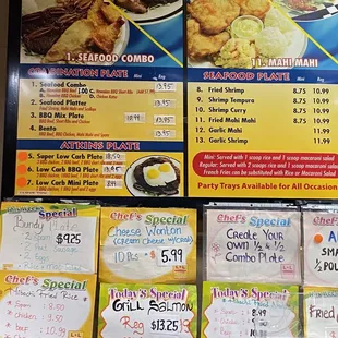 Menu 3 of 3