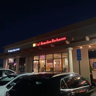 Yum love the musubi at L&amp;L, my fav