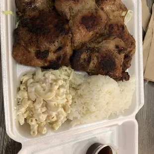 Mixed Barbecue Plate