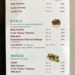 Menu pamphlet