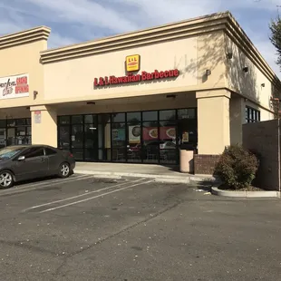 Outside:  Front of L&amp;L