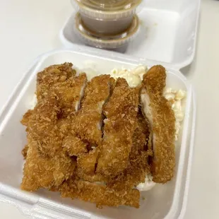 17. Mini Chicken Katsu