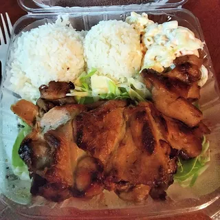 Hwaiian BBQ Chicken Plate