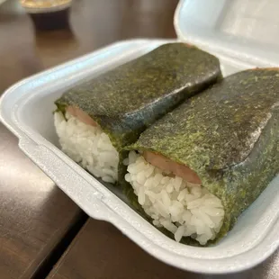 Spam Musubi Wrap
